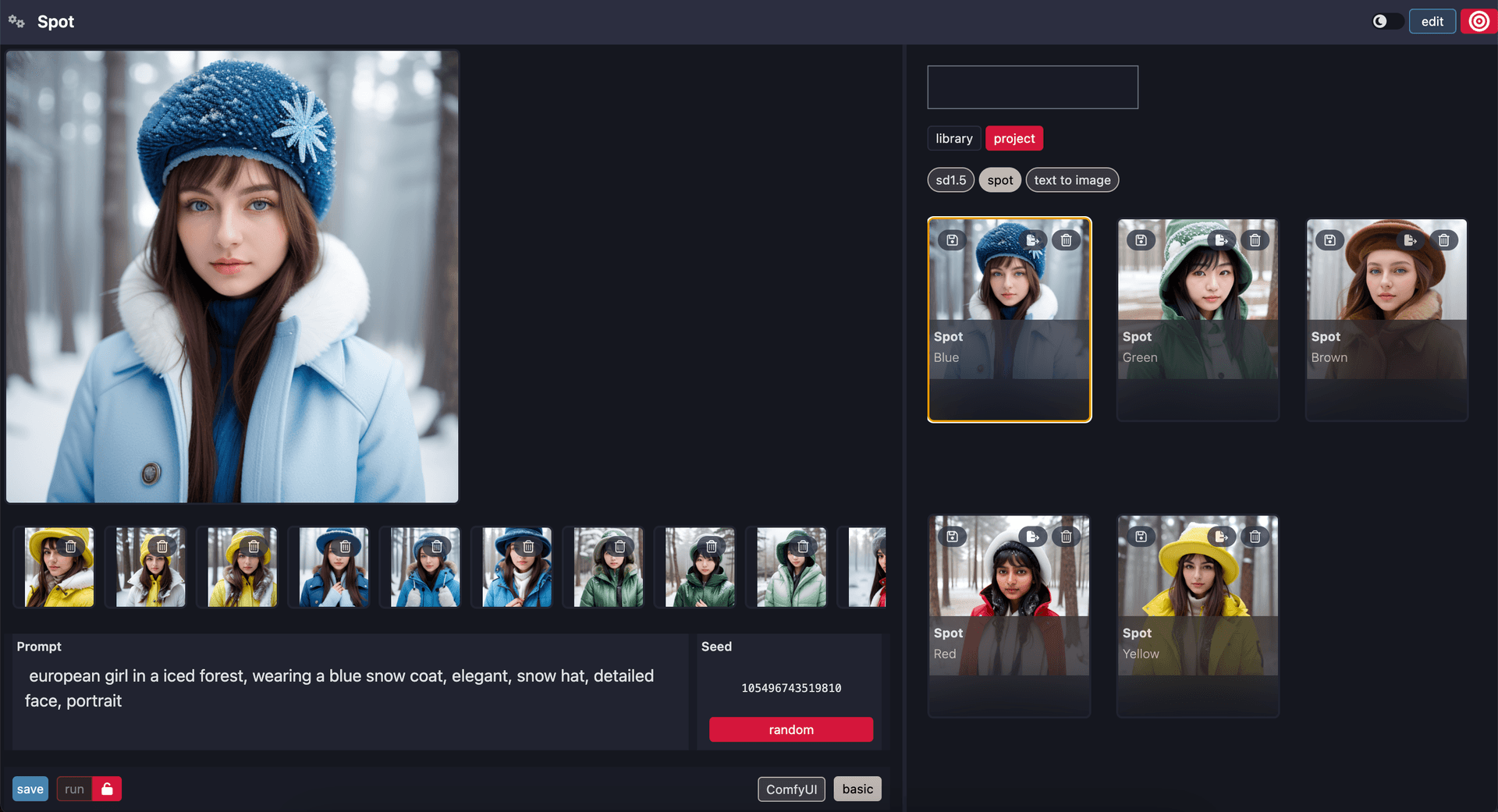 screenshot 1